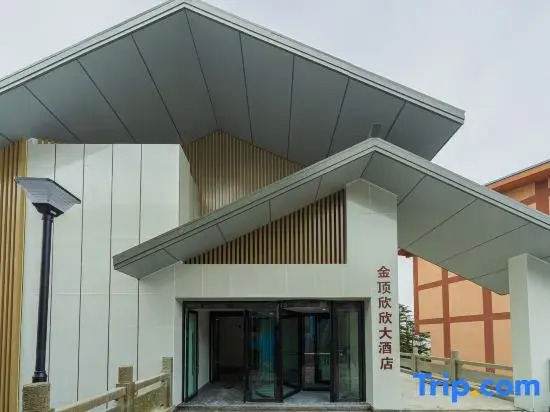 Jinding Xinxin Hotel