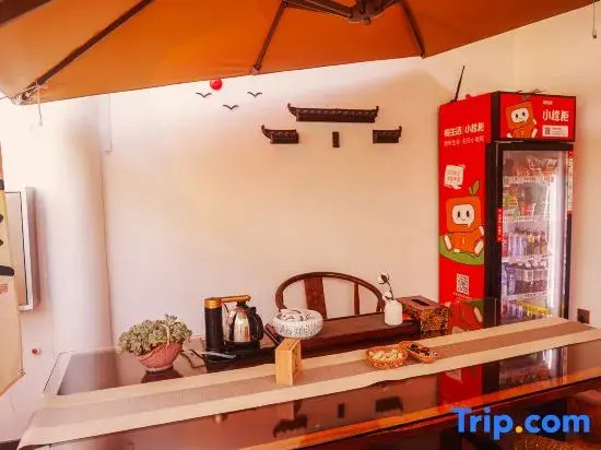 Breeze Homestay