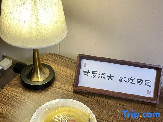 JIn xin Gloden Hotel