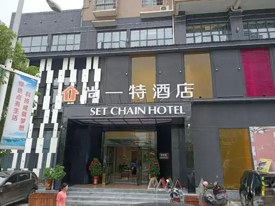Shangyite Hotel