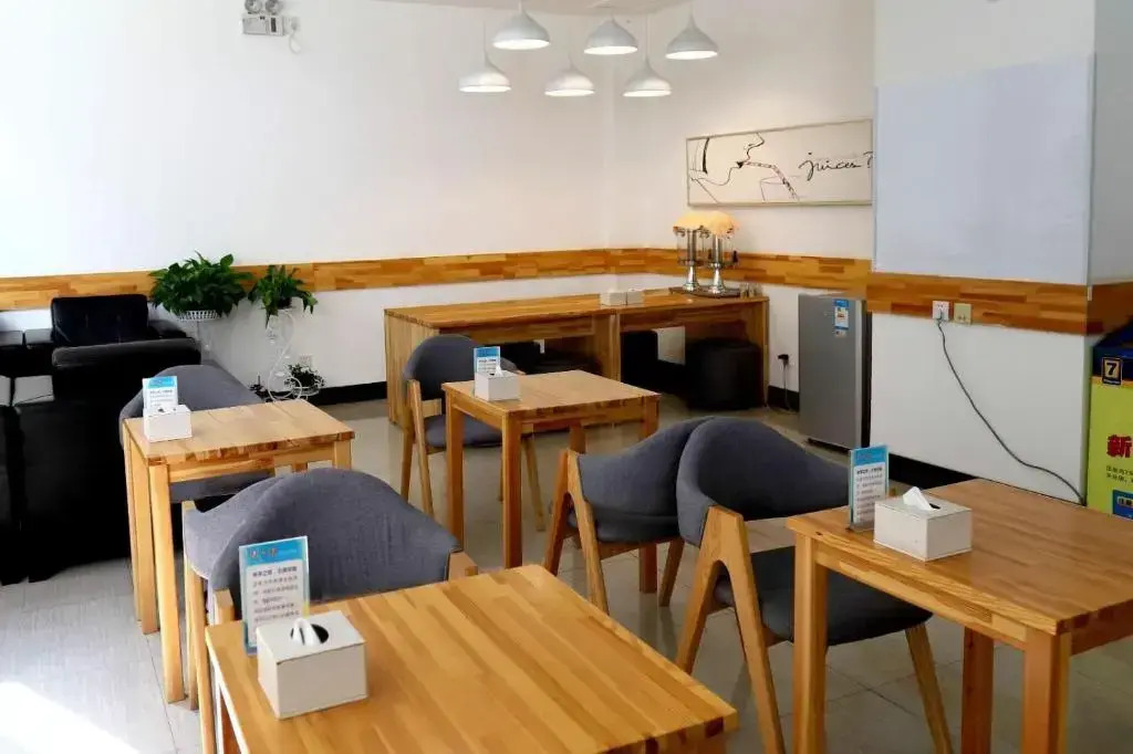 7Days Premium Dalian Airport