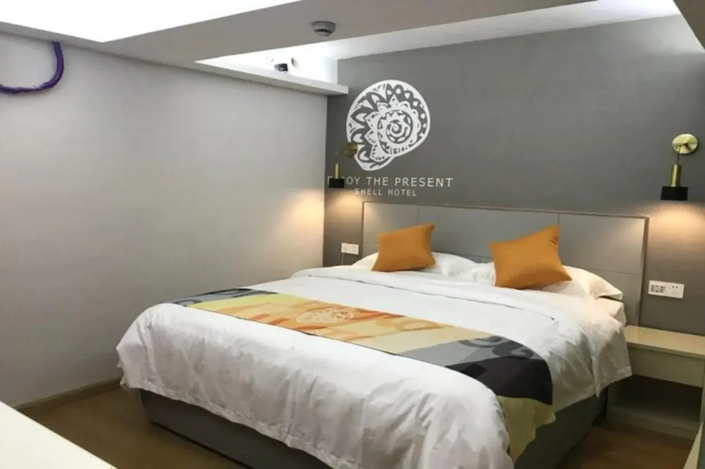 Shell Hotel Shanghai Minhang District Wenjing Road Metro Station