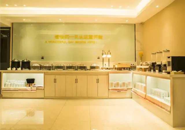 City Comfort Inn Anyang Railway Station