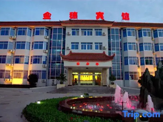 Jinsui Hotel Huashan