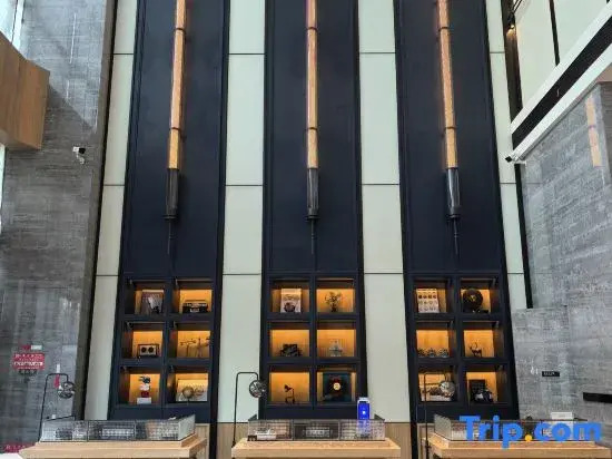 Four Points by Sheraton Hefei High-Tech Zone