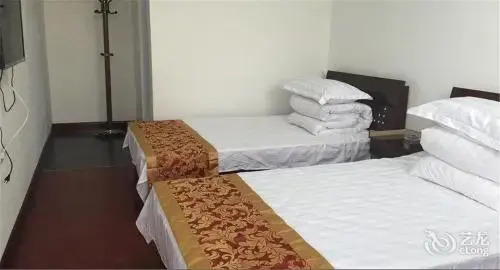 Pingyao Renyichang Inn