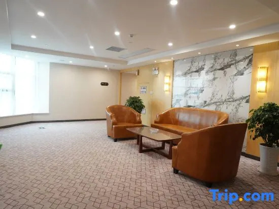 Zhongyou Holiday Hotel