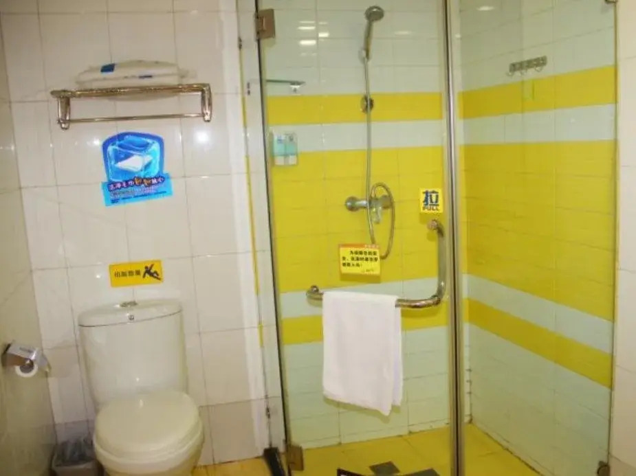 7Days Inn Wuhan Minhang Community Second Branch