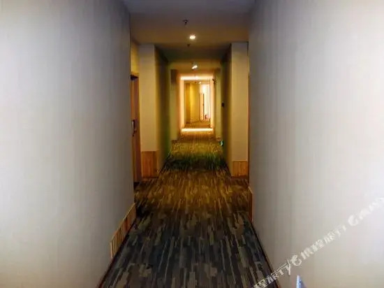 Yiyue Business Hotel