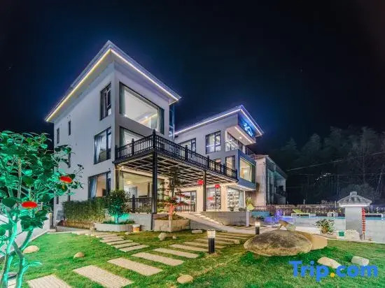 Yun Xiang Zhi B&B (Cloud Grassland International Mountain Tourism Resort)