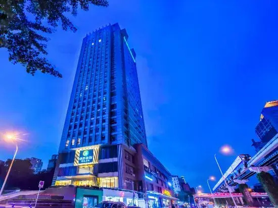 City Comfort Inn Hotel (Chongqing technology and business university)
