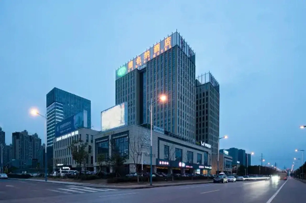 Vienna Hotel Jiangsu Zhangjiagang Passenger Terminal Station