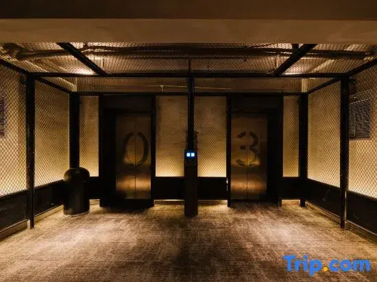 Xu Li Traveling Hotel (Chengdu Taikoo Li Chunxi  Road Branch)