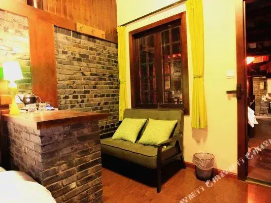 Zui Inn