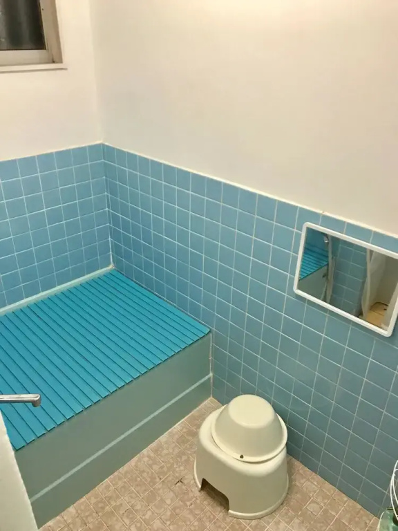 Guest House Boku