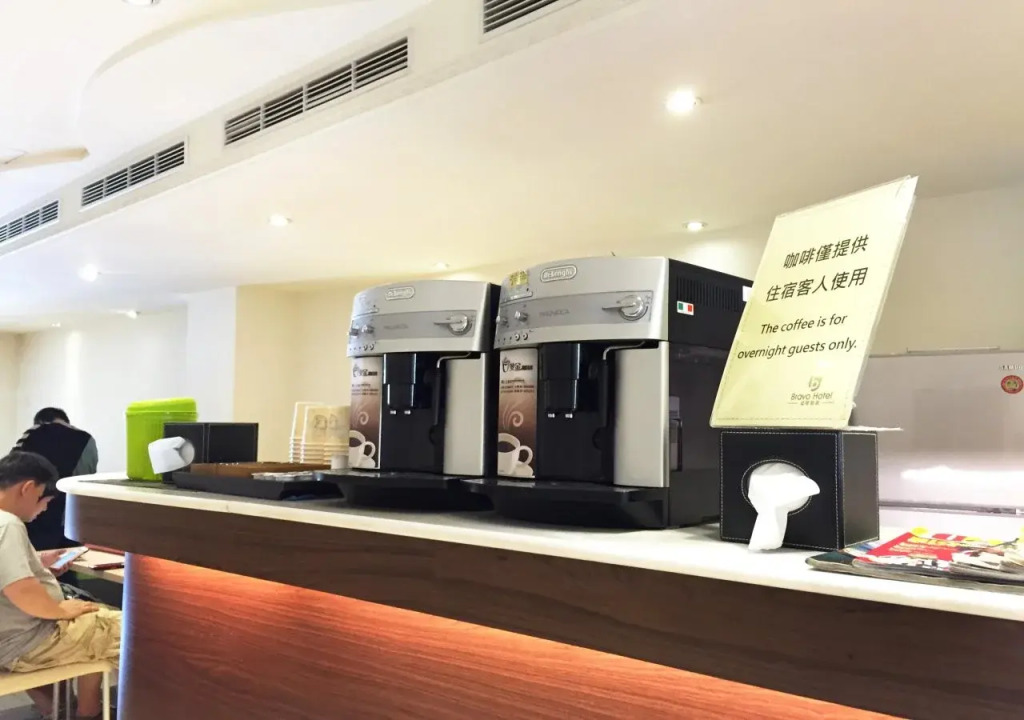 Bravo Hotel
