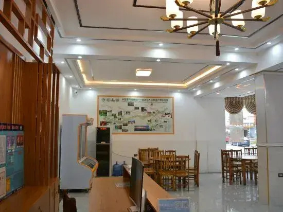 Red Lantern Inn