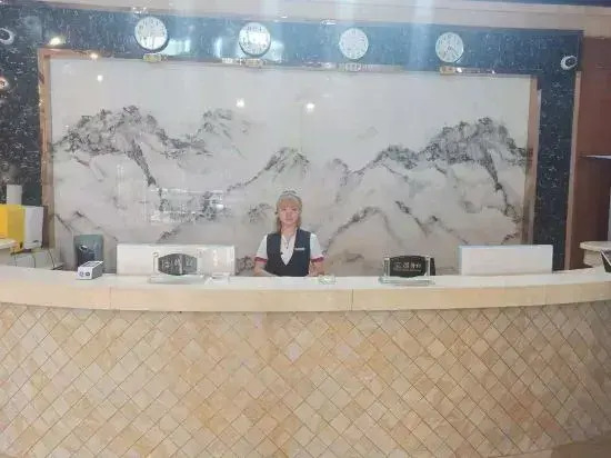 Yuting Smart Hotel (Harbin Medical University Second Hospital Heilongjiang University Branch)