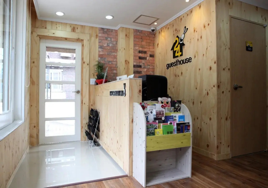 24 Guesthouse Namsan Garden