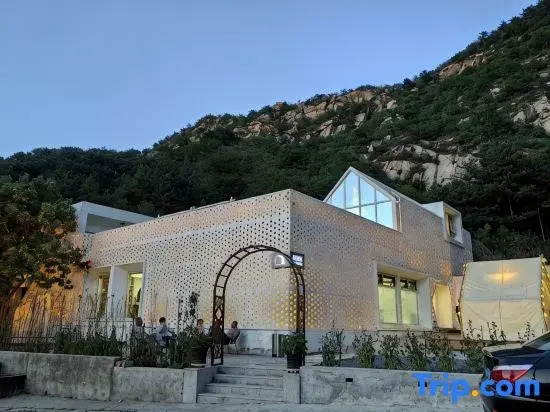 Beijing Baker Tree Homestay