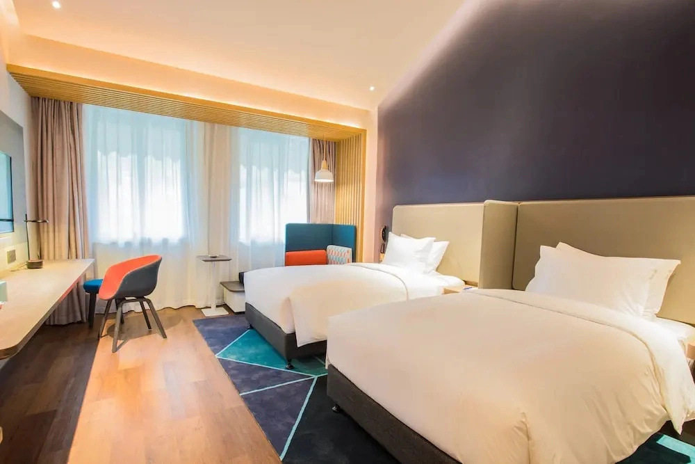 Holiday Inn Express Guizhou Qinglong by IHG