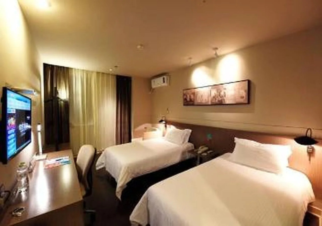 Jinjiang Inn Select Nanjing Hanzhongmen