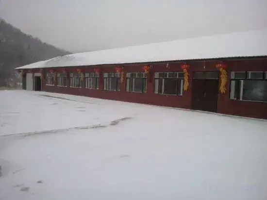 Xuegu Xueman Dongsheng Guest House