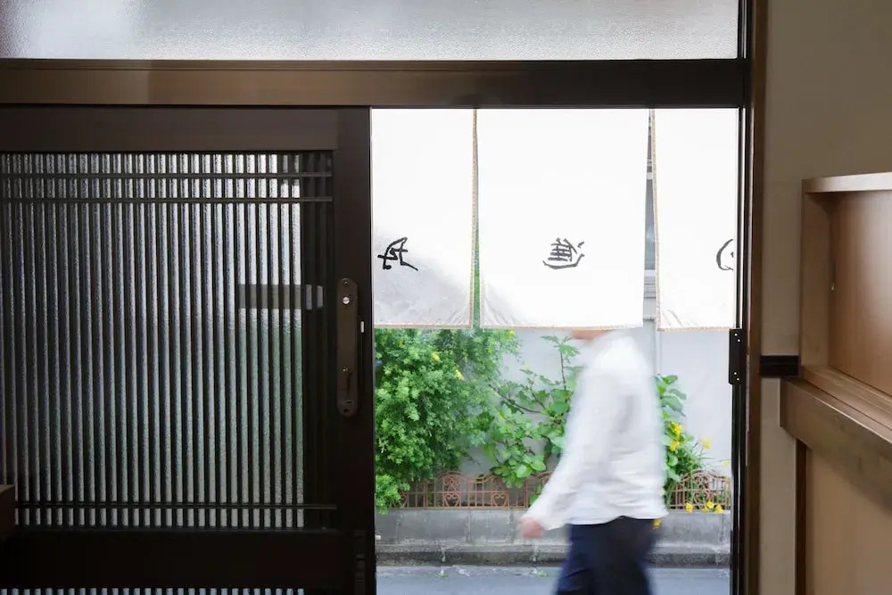 Nisshin Geppo Tokyo Kawasaki