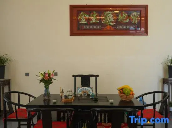 Yumengxuan Homestay (Sanyi International Airport)