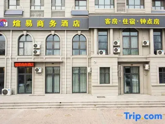 Jinan Yiyi Business Hotel