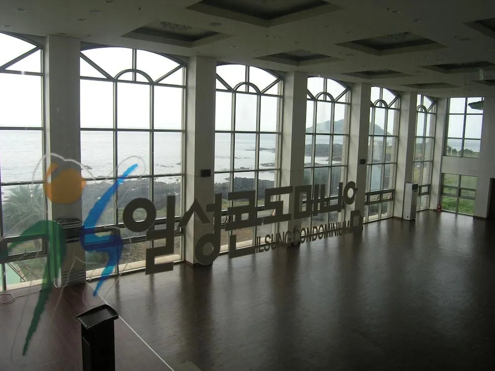 Ilsung Jeju Condominium Resort