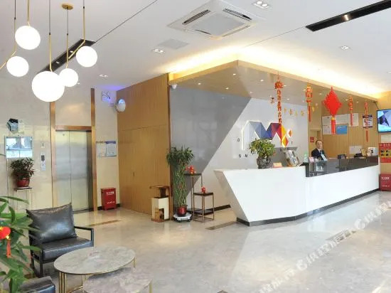 Yihai Boman Hotel