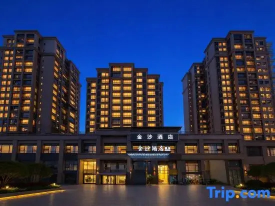 Langzhong Jinsha Hotel (Central Sky Street People's Hospital)