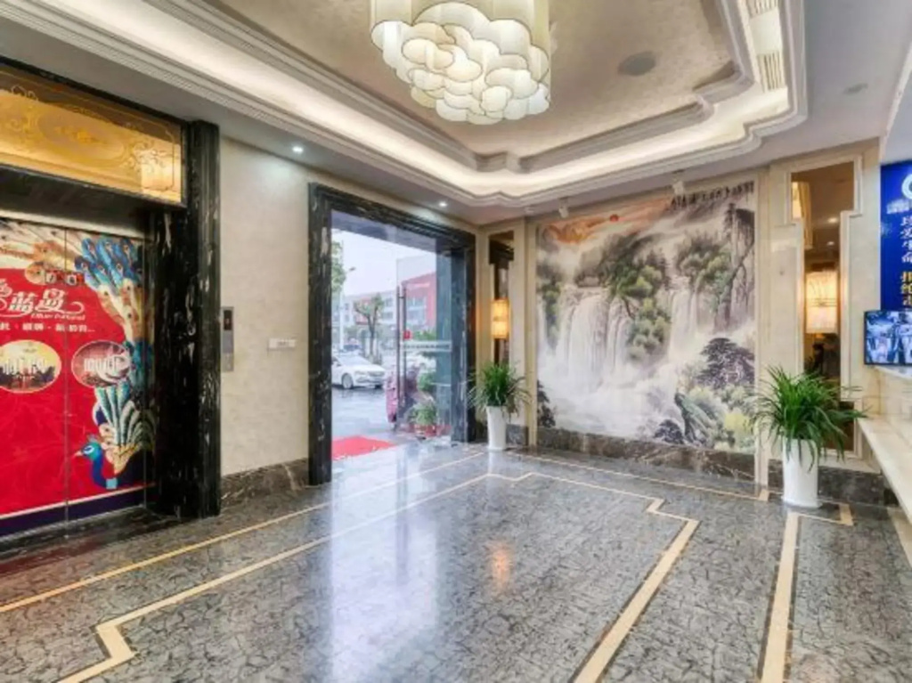 Blue Island Hotel (Hangzhou Olympic Sports Expo Center)