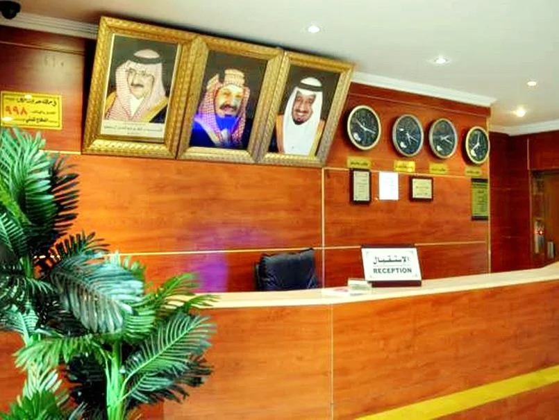 Al Nahdi Furnished Apartments - Quraysh