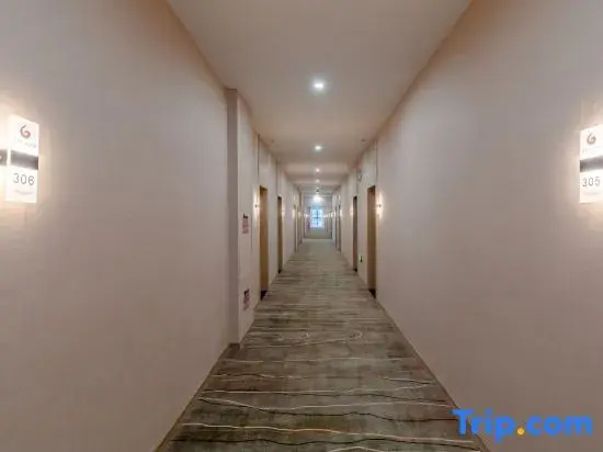 Rujia Superior Yun Hotel (Anqing Hongyang Plaza)