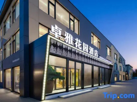 Zhuoya Garden Hotel