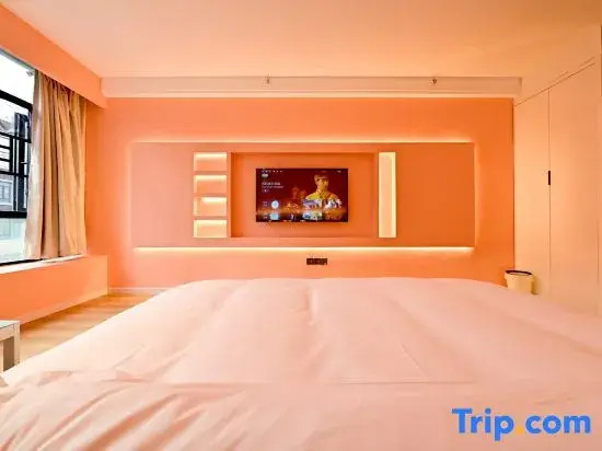 Guiyang Wojuju B&B (R&F Xintiandi Branch)