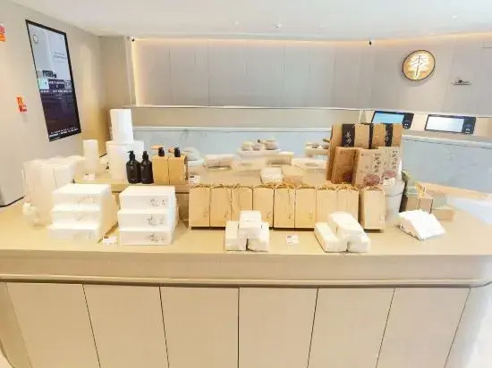 JI Hotel (Xiamen Zhongshan Road Jiangjun Ci)
