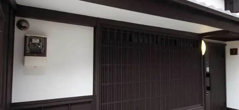 Akane an Machiya House