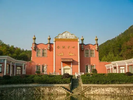 Hehuan'gu Hotel