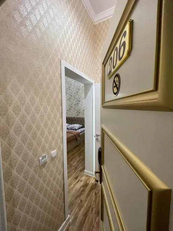 Гостиница АСКАР