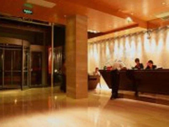 Xiangyang Shanshui Wenjing Hotel