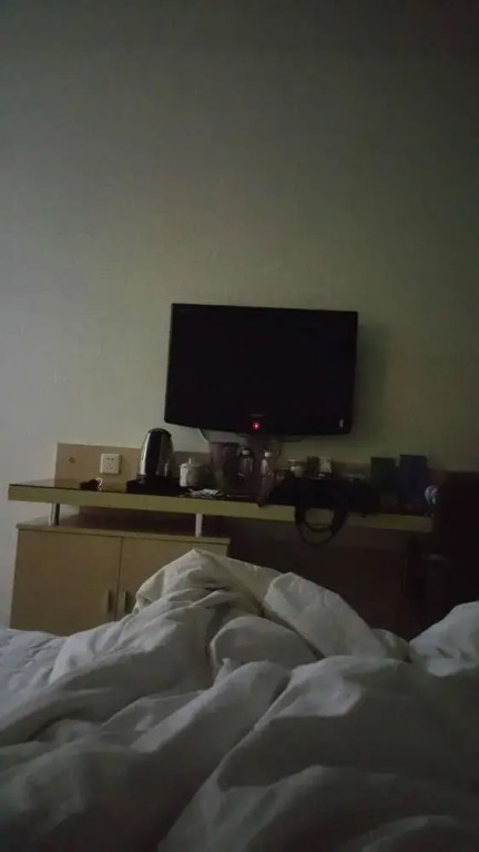 Citihome Shushan Industrial Park Hotel