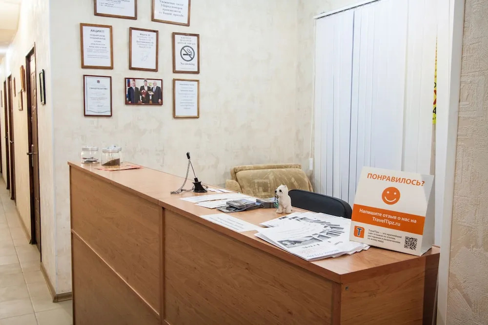 Samsonov Hotels
