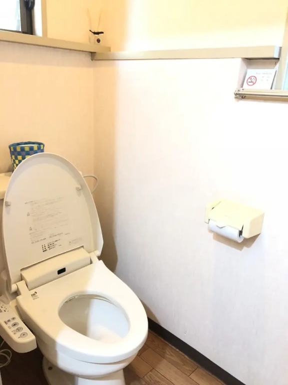 Oumiya Ryokan