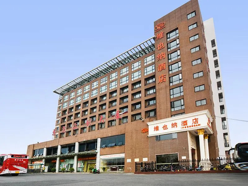 Vienna Hotel Jiangsu Nanjing Liuhe District Longchi Metro Station