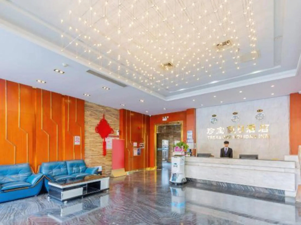 Guangzhou Treasure Holiday Hotel (Panyu Shiqiao Branch)