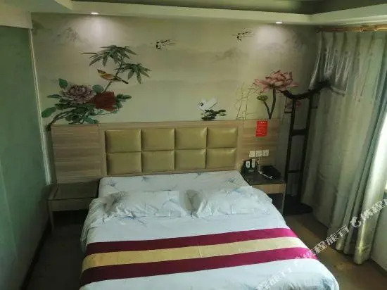 Xinghui Business Hostel