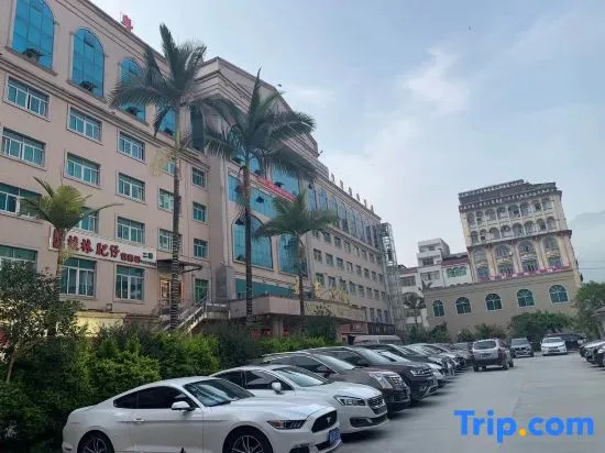 Wuji Hotel